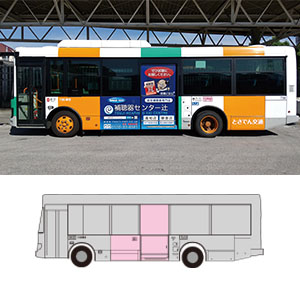 バス乗車口シートPLUS広告